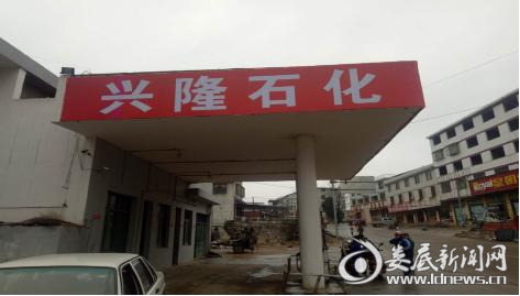 QQ图片20180321114245