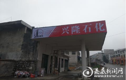 QQ图片20180321114237