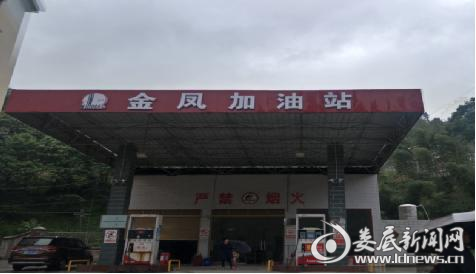 QQ图片20180321114322