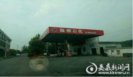 QQ图片20180321114409