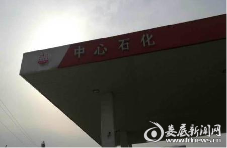 QQ图片20180321114514