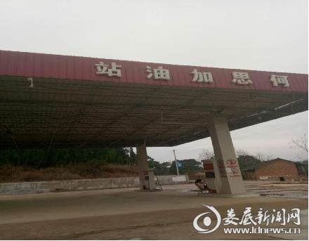 QQ图片20180321114557