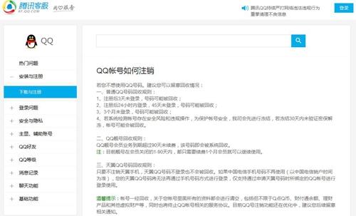 践行“78”使命智筑“两器三网”华体会- 华体会体育官方网站- 华体会体育APP下载——泰康在线十年诠释保险新生态
