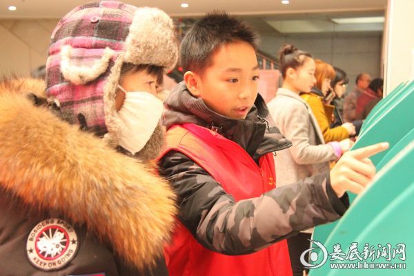 导医导诊（一）