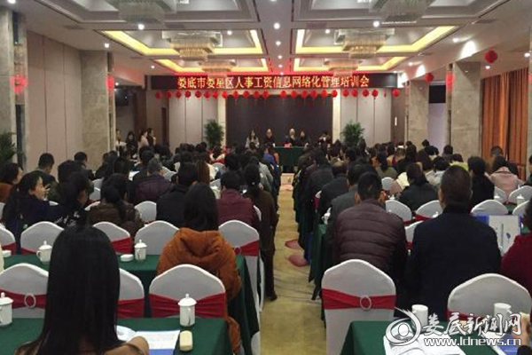 QQ图片20180323162347