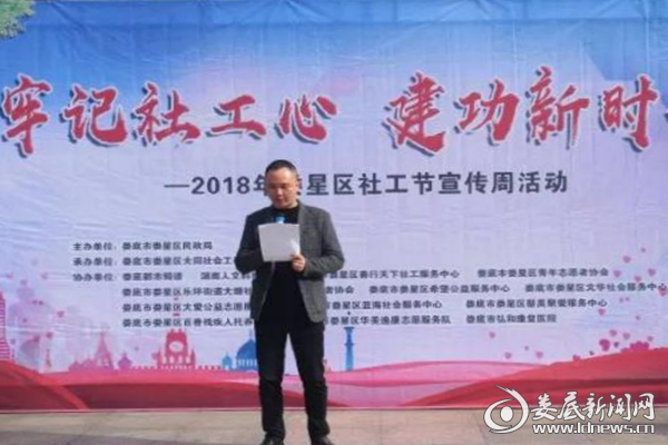 QQ图片20180323162832