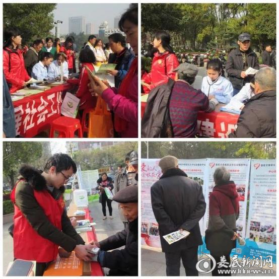 QQ图片20180323162858