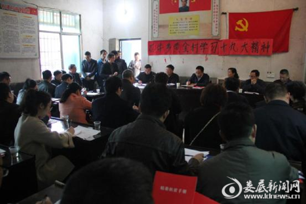 QQ图片20180327090012