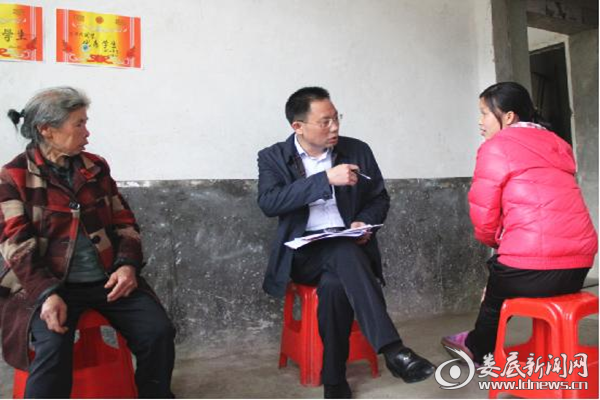 QQ图片20180327085956