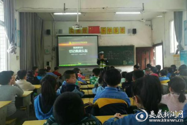 QQ图片20180327091113