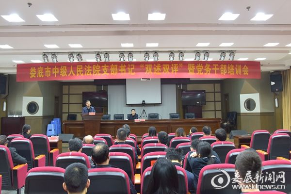 QQ图片20180328165713