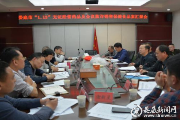 QQ图片20180329093504