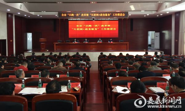 QQ图片20180329143535