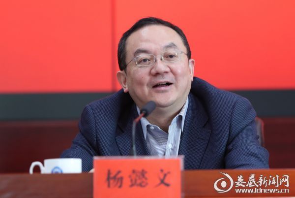 QQ图片20180329143519