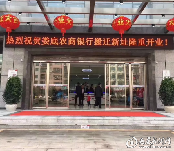 微信截图_20180329161917