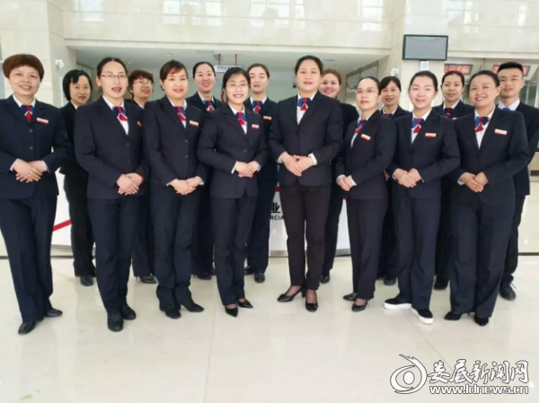 微信截图_20180329162019