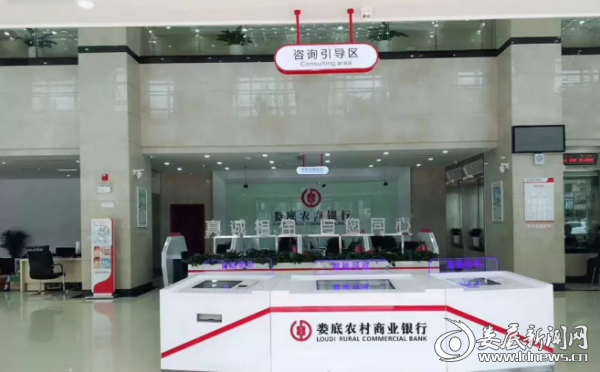 微信截图_20180329162049