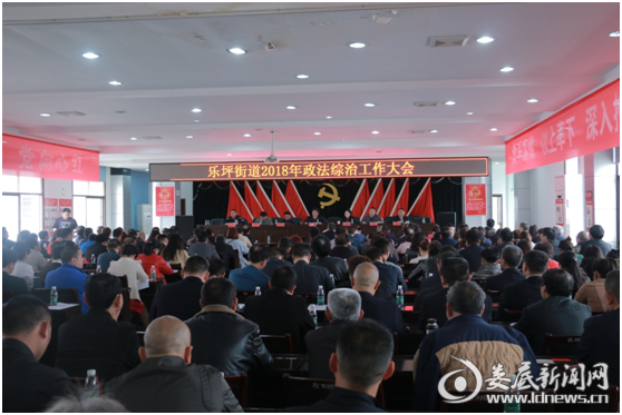 微信图片_20180329190656