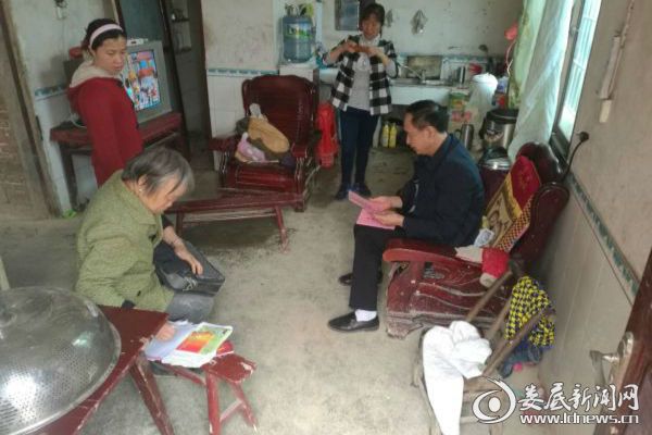 微信图片_20180330160730