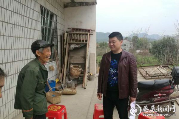 微信图片_20180330160722