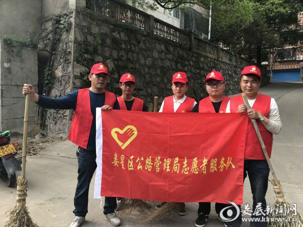 微信图片_20180330170956