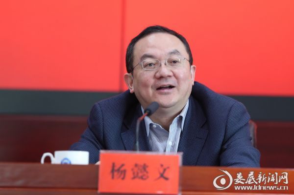 微信图片_20180329110521