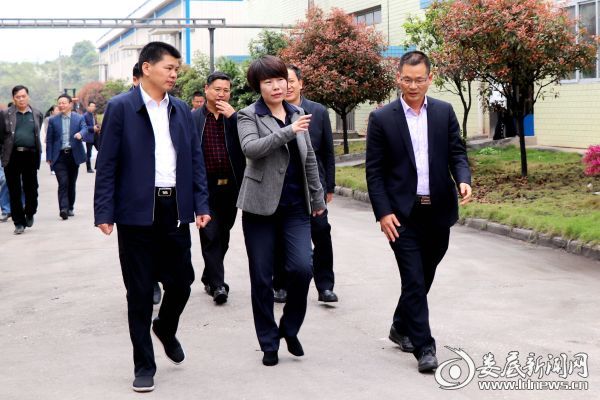 微信图片_20180330221802