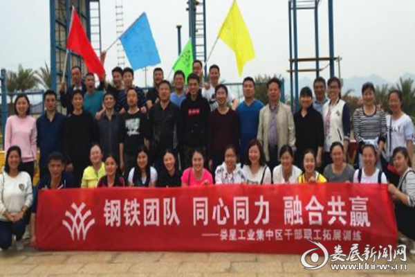 QQ图片20180402115554