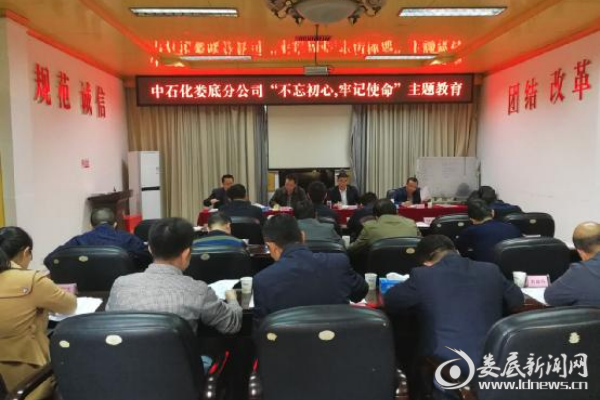 QQ图片20180404100208