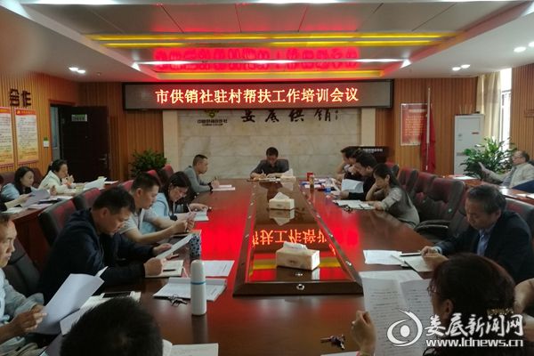 微信图片_20180403170003