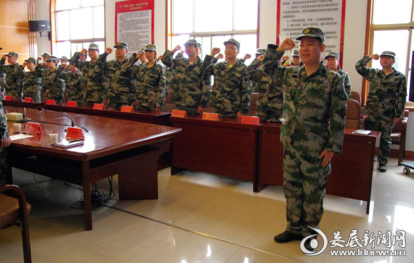 新整组民兵集体宣誓