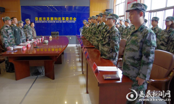 民兵整组点验活动现场