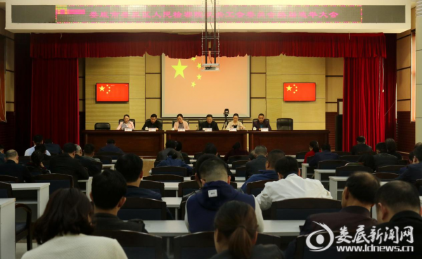 QQ图片20180404153414