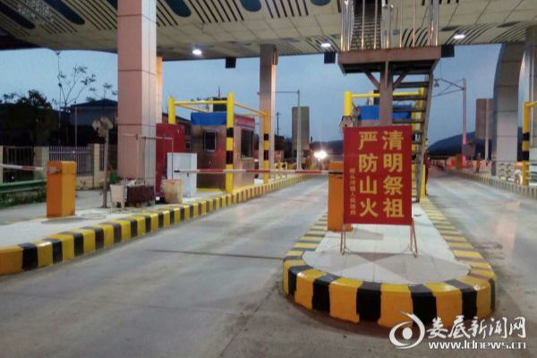 mmexport1522651314847