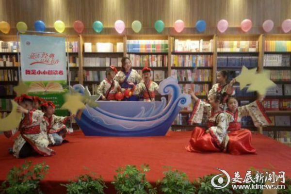 QQ图片20180405151606