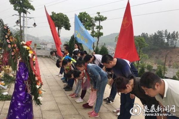 QQ图片20180405154054