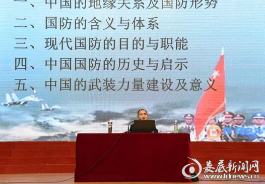 QQ图片20180405164344