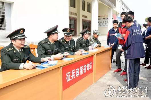 QQ图片20180405164401