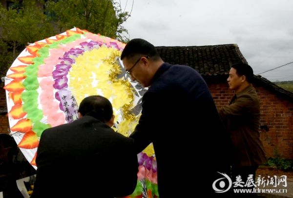 缅怀先烈