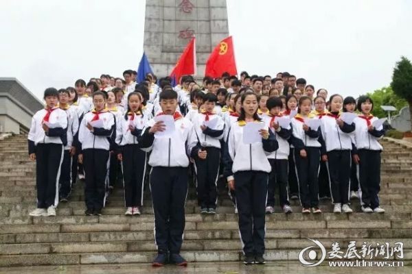 清明祭英烈2
