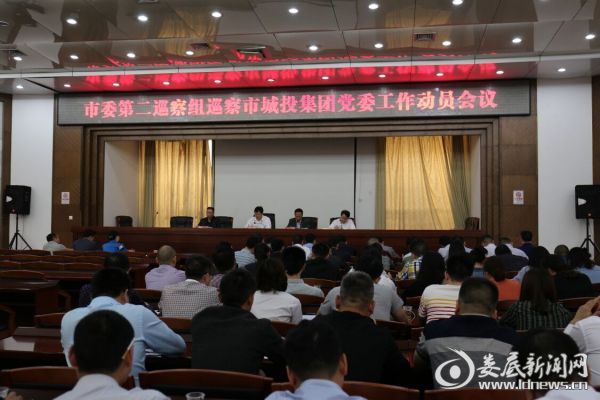 QQ图片20180408132111