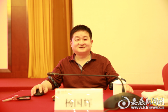 微信图片_20180408195741