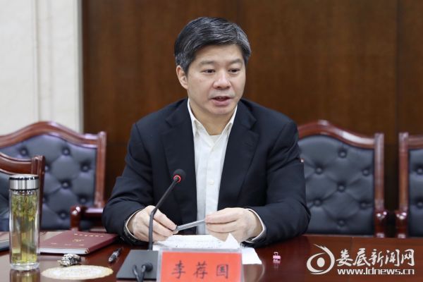 （娄底市委书记、市人大常委会主任李荐国）