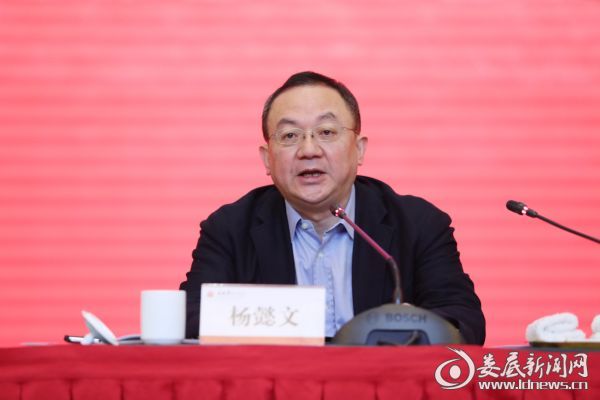 微信图片_20180409090852副本
