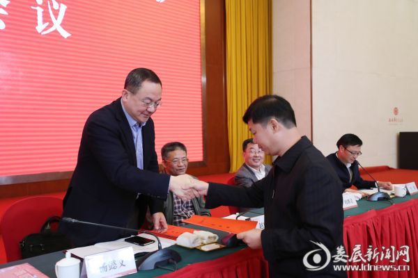 微信图片_20180409090901副本