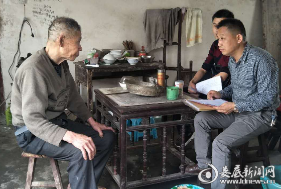 QQ图片20180409105207