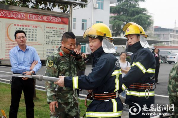 （射水姿势操）
