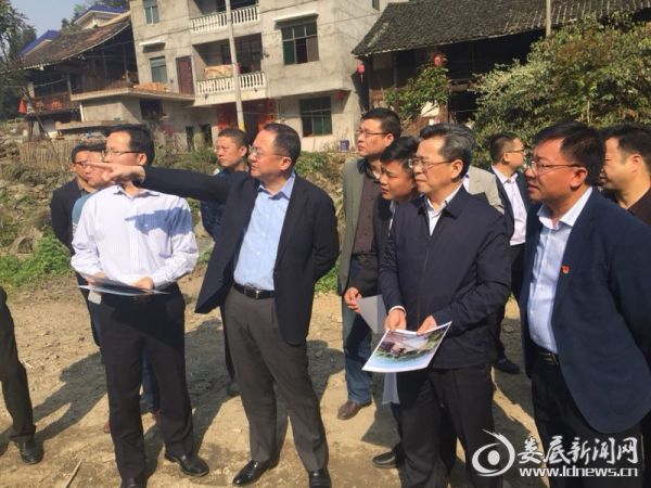 微信图片_20180411143702
