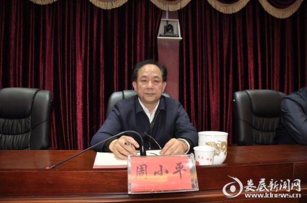 下载