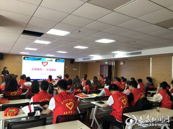 会议现场（一）